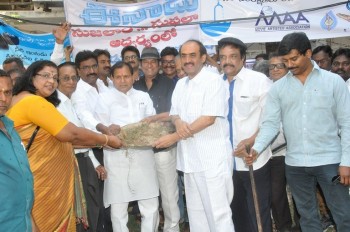 MAA Inkudugunta at Ramanaidu Studio - 39 of 42