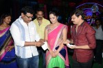 Maa Mahalakshmi Opening - 47 of 82