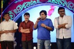 Maa Mahalakshmi Opening - 56 of 82