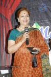 MAA Movie Artistes Association 2010 Diary Launch - 40 of 57