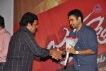 Maa Nanaa Police n Jagathjentri Audio Launch - 2 of 130