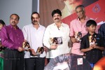 Maa Nanaa Police n Jagathjentri Audio Launch - 4 of 130