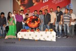 Maa Nanaa Police n Jagathjentri Audio Launch - 5 of 130