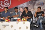 Maa Nanaa Police n Jagathjentri Audio Launch - 12 of 130