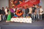 Maa Nanaa Police n Jagathjentri Audio Launch - 16 of 130