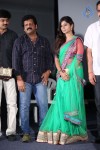 Maa Nanaa Police n Jagathjentri Audio Launch - 28 of 130