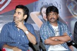 Maa Nanaa Police n Jagathjentri Audio Launch - 33 of 130