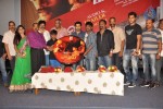 Maa Nanaa Police n Jagathjentri Audio Launch - 40 of 130