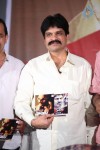 Maa Nanaa Police n Jagathjentri Audio Launch - 41 of 130