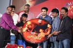 Maa Nanaa Police n Jagathjentri Audio Launch - 50 of 130
