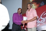 Maa Nanaa Police n Jagathjentri Audio Launch - 63 of 130