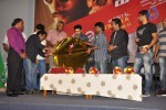 Maa Nanaa Police n Jagathjentri Audio Launch - 86 of 130