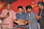 Maa Nanaa Police n Jagathjentri Audio Launch - 87 of 130