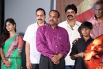 Maa Nanaa Police n Jagathjentri Audio Launch - 92 of 130