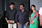 Maa Nanaa Police n Jagathjentri Audio Launch - 106 of 130
