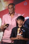 Maa Nanaa Police n Jagathjentri Audio Launch - 108 of 130