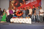 Maa Nanaa Police n Jagathjentri Audio Launch - 116 of 130