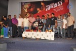 Maa Nanaa Police n Jagathjentri Audio Launch - 123 of 130