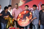 Maa Nanaa Police n Jagathjentri Audio Launch - 127 of 130