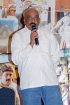 MAA NANNA CHIRANJEEVI Movie Audio Launch - 12 of 23