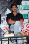 MAA NANNA CHIRANJEEVI Movie Audio Launch - 22 of 23