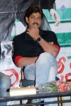 MAA NANNA CHIRANJEEVI Movie Audio Launch - 23 of 23