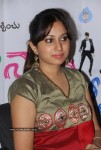  Maa Nanna Chiranjeevi Press Meet Stills - 1 of 35