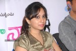  Maa Nanna Chiranjeevi Press Meet Stills - 2 of 35