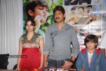  Maa Nanna Chiranjeevi Press Meet Stills - 3 of 35