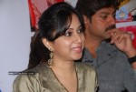  Maa Nanna Chiranjeevi Press Meet Stills - 9 of 35