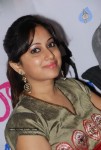  Maa Nanna Chiranjeevi Press Meet Stills - 30 of 35