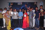 Maa Palle Repallantaa Movie Audio Launch - 5 of 29