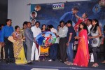 Maa Palle Repallantaa Movie Audio Launch - 7 of 29