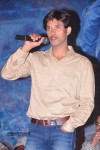 Maa Palle Repallantaa Movie Audio Launch - 8 of 29