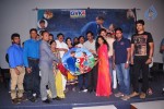 Maa Palle Repallantaa Movie Audio Launch - 12 of 29