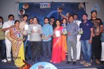 Maa Palle Repallantaa Movie Audio Launch - 13 of 29