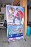 Maa Palle Repallantaa Movie Audio Launch - 27 of 29