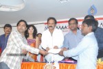 Maa Stars at Simha's Axe Auction Press Meet - 1 of 63