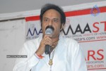 Maa Stars at Simha's Axe Auction Press Meet - 7 of 63