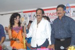 Maa Stars at Simha's Axe Auction Press Meet - 20 of 63