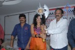 Maa Stars at Simha's Axe Auction Press Meet - 51 of 63