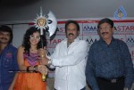 Maa Stars at Simha's Axe Auction Press Meet - 55 of 63