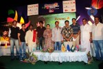 Maa Stars T20 Tollywood Trophy Team Selections Press Meet - 43 of 131