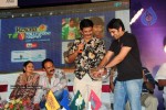 Maa Stars T20 Tollywood Trophy Team Selections Press Meet - 91 of 131