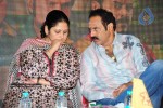 Maa Stars T20 Tollywood Trophy Team Selections Press Meet - 93 of 131
