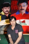 Maa Stars T20 Tollywood Trophy Team Selections Press Meet - 118 of 131