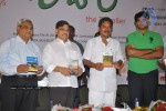 Maa TV Vihari DVDs Launch - 27 of 37