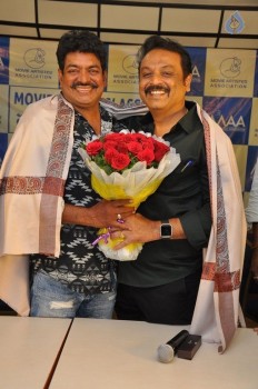 MAA Unit Press Meet - 6 of 33