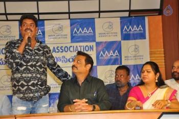 MAA Unit Press Meet - 11 of 33