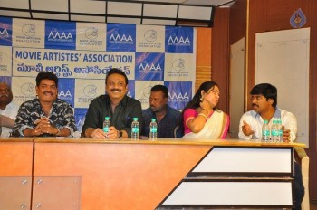 MAA Unit Press Meet - 14 of 33